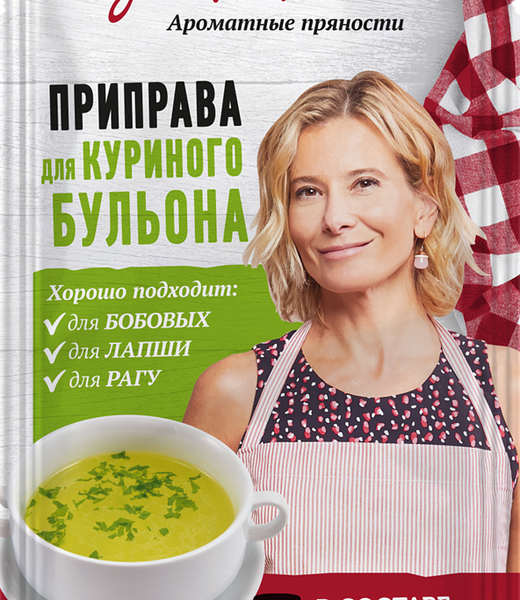 Приправа для куриного бульона Едим Дома