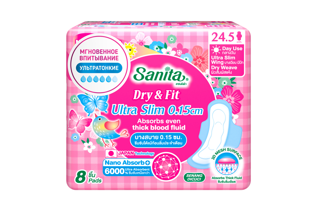 

Прокладки гигиенические Sanita Dry&Fit Ultra Slim Супервпитывающие ультратонкие