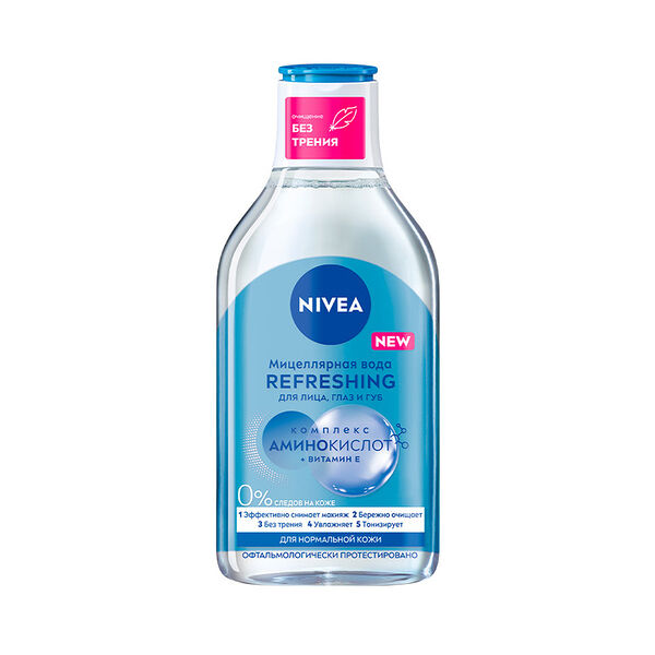 Освежающая мицеллярная вода Nivea Дыхание Кожи 400 мл