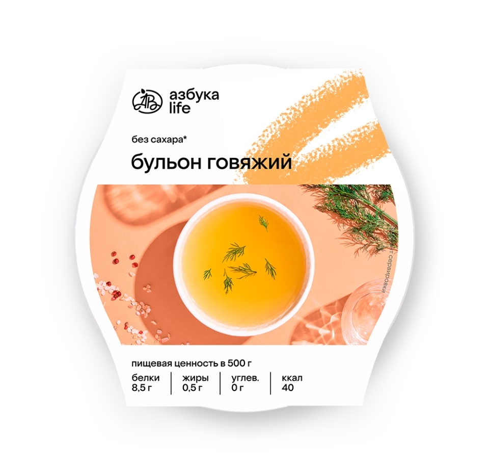 

Бульон говяжий Азбука life 500 г