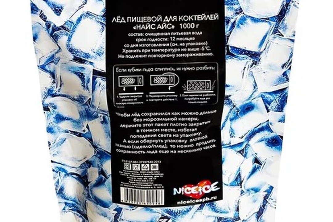 

Лед для напитков Nice Ice 1 кг