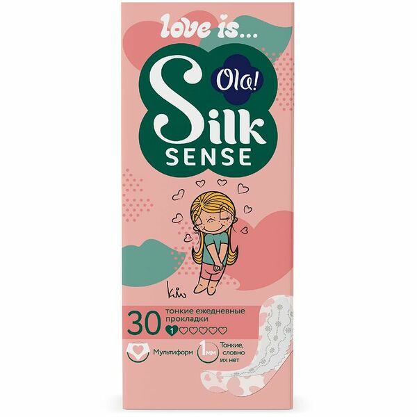 Прокладки ежедневные Ola! Silk Sense Light Love is