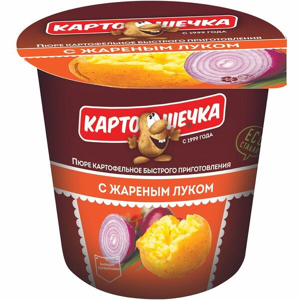 Пюре картофельное Картошечка с жареным луком 41 г