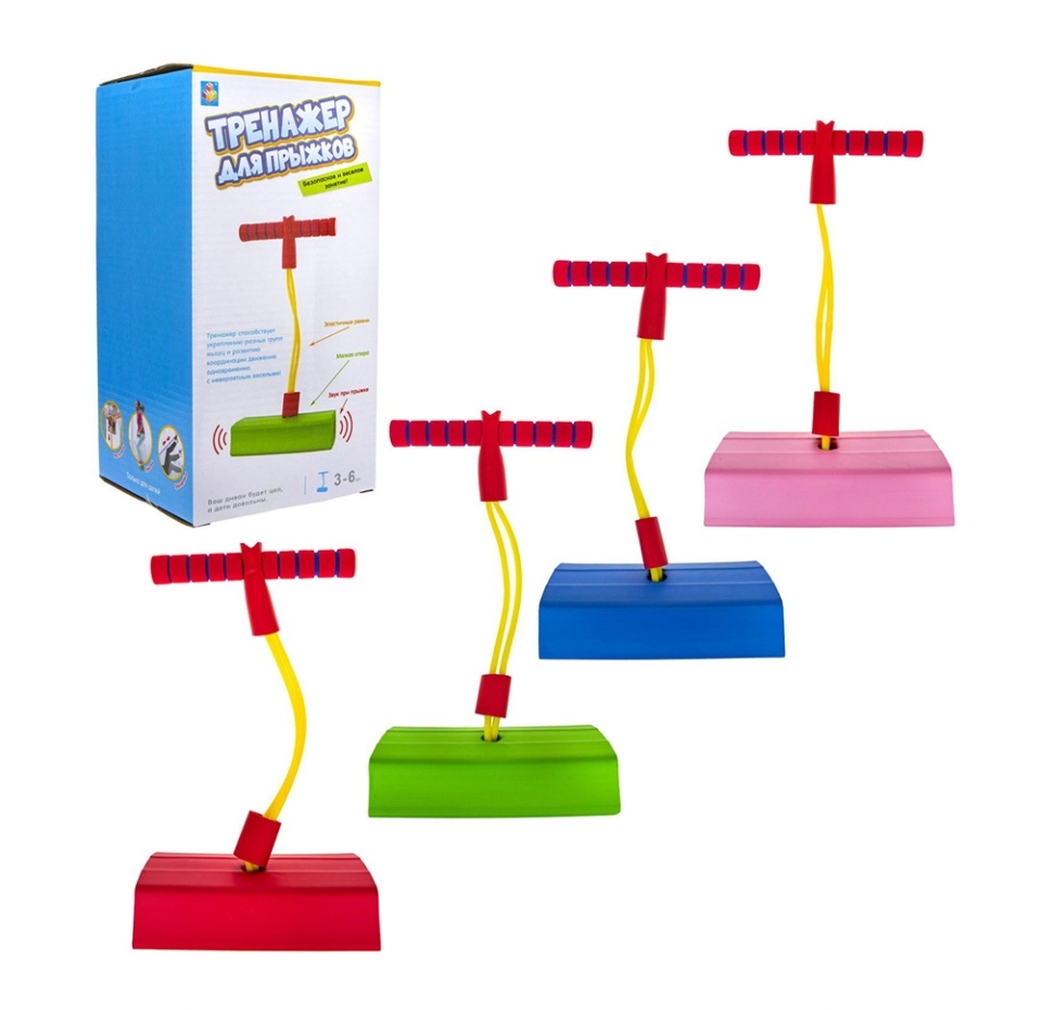 

Тренажёр детский для прыжков со звуком, 1Тoy, Китай