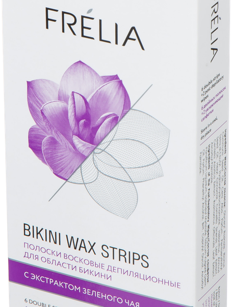 Полоски восковые для депиляции FRELIA с экстрактом зеленого чая, для области бикини, 6шт