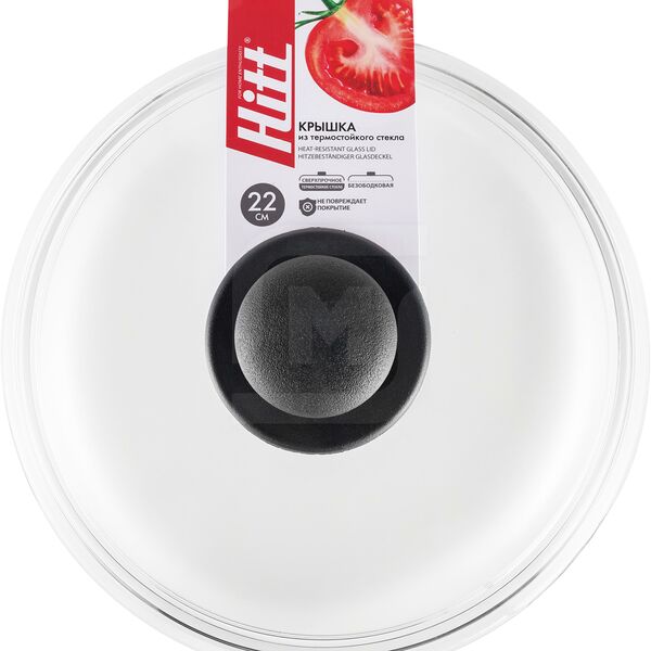 Крышка Спецторг Боросиликатное стекло 22см