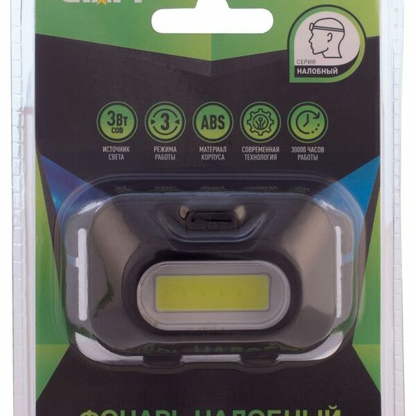 Фонарь Старт LOE 205-C1 Black