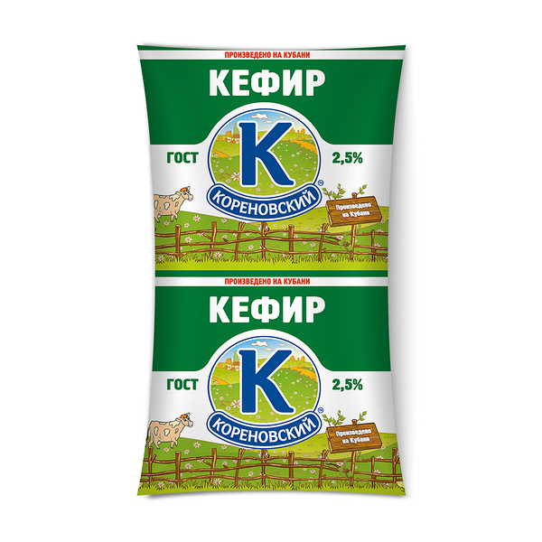Кефир Кореновское 2,5% БЗМЖ
