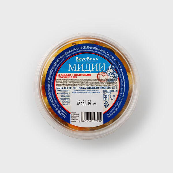 Мидии в масле с вялеными томатами