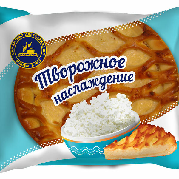 Ватрушка Каравай Творожное наслаждение