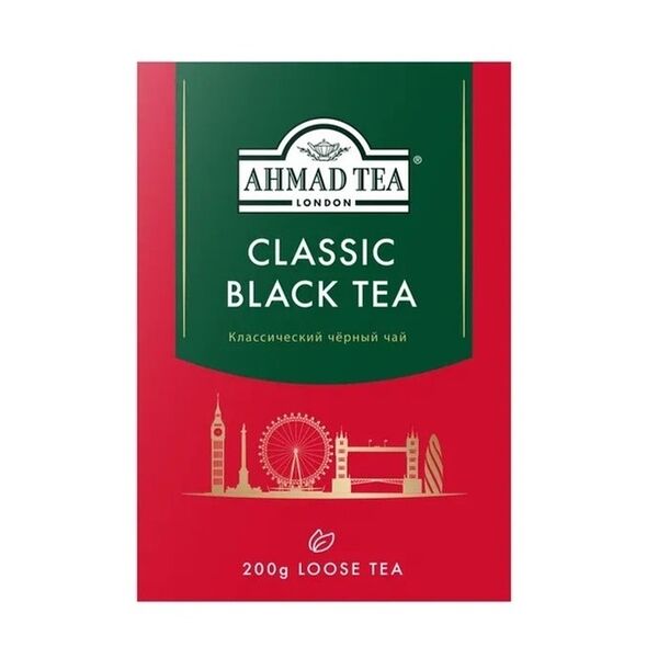 Чай черный Ahmad tea Классический среднелистовой 200г