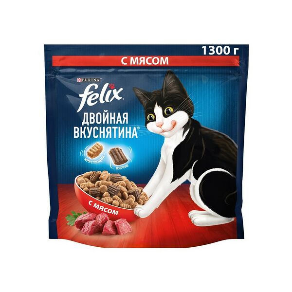 Сухой корм Felix Двойная Вкуснятина для взрослых кошек, с мясом, Пакет, 1.3 кг