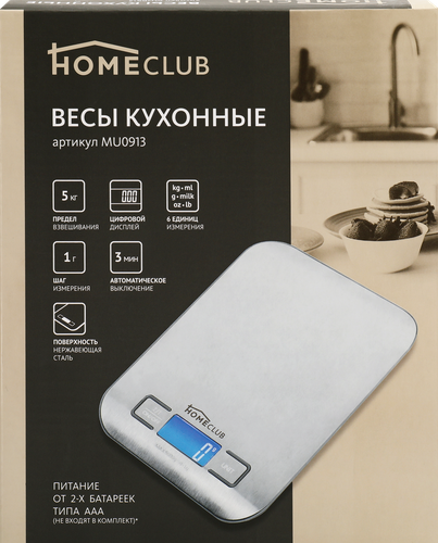 

Весы кухонные Homeclub металл Арт. MU0913