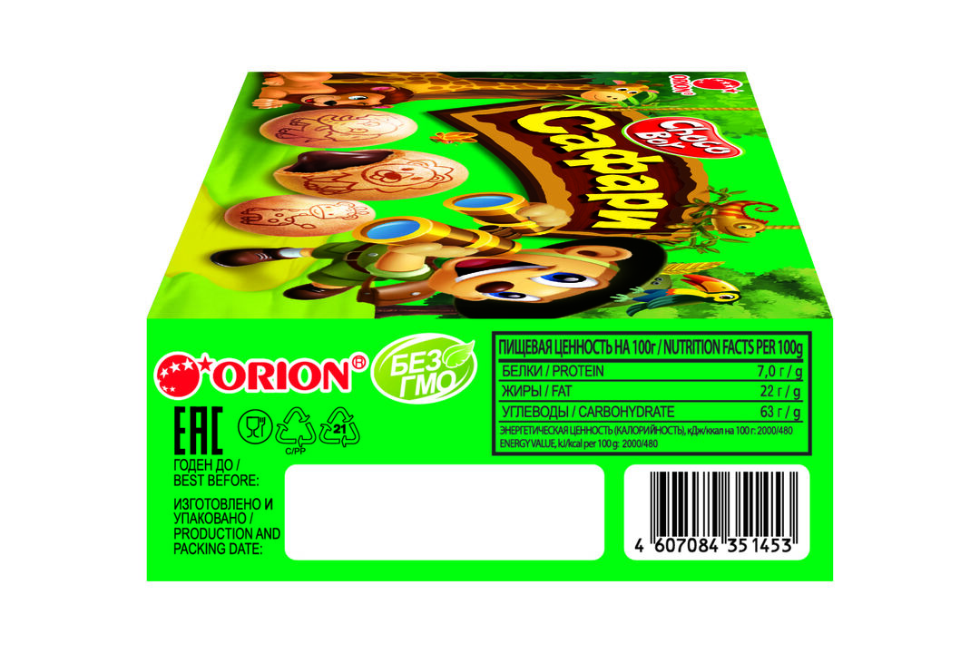 

Печенье Orion Choco Boy Safari 42 г