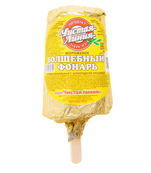 Пломбир Чистая Линия Волшебный фонарь ванильный с шоколадной крошкой 12% 80г