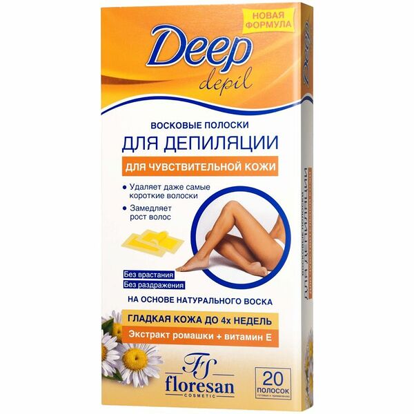 Полоски Floresan восковые для депиляции чувствительной кожи 20 шт