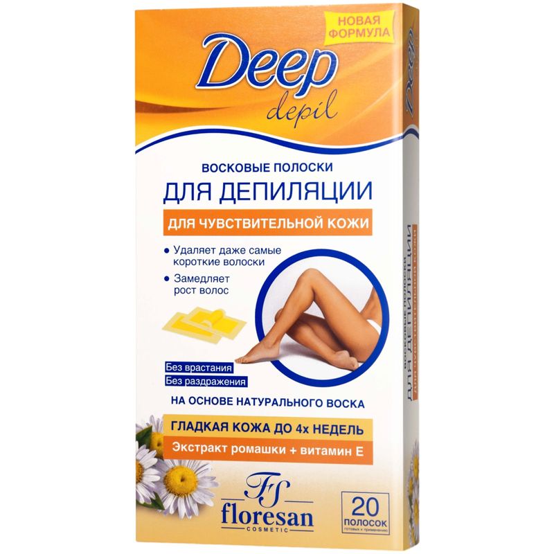 

Восковые полоски для депиляции Floresan Deep depil для чувствительной кожи с ромашкой 20 шт.