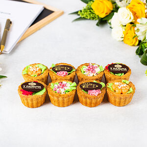 Корзиночка оригинальная пирожные 1 сентября 280 г