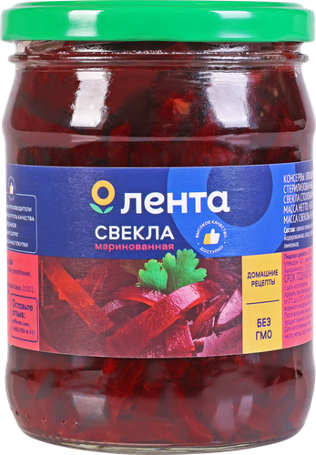 

Свекла маринованная ЛЕНТА столовая