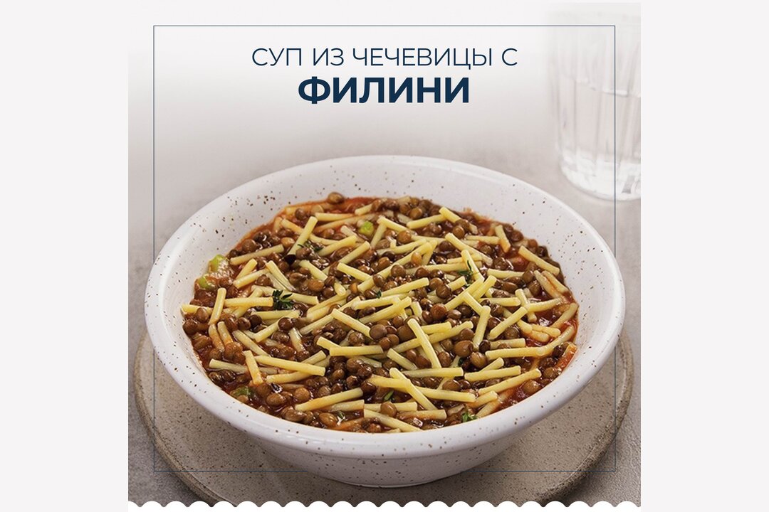 

Макароны Barilla Filini Vermicelles №30 из твердых сортов пшеницы группа А высший сорт 450 г