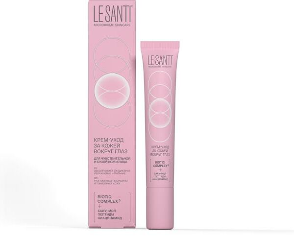Крем для кожи вокруг глаз Le Santi Microbiome skincare 15 мл