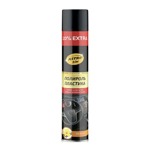 Полироль пластика Astrohim Ваниль, аэрозоль, 1 л