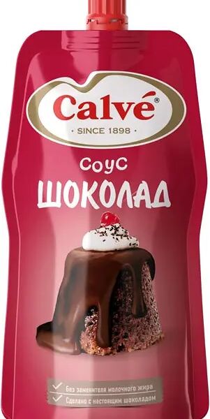 Соус шоколадный «Calve»