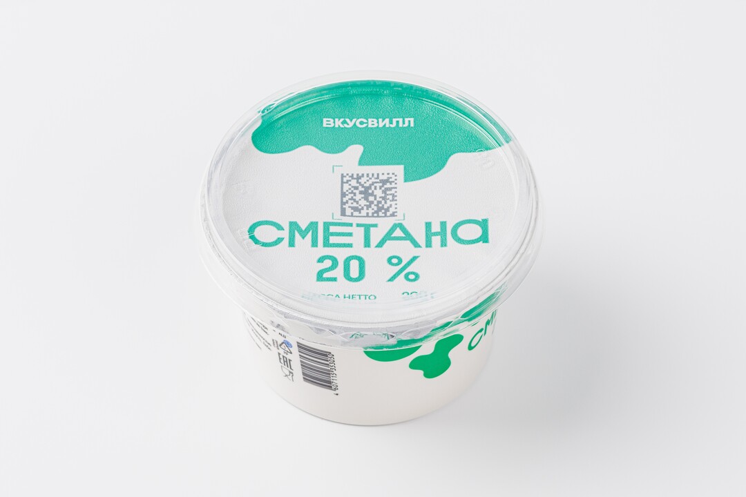 

Сметана 20%