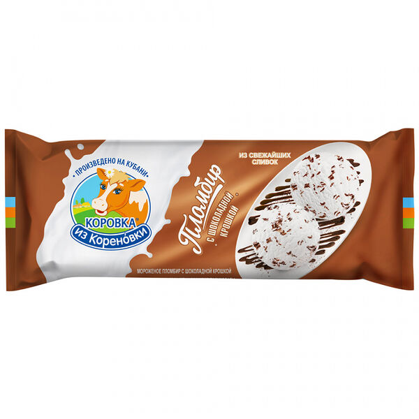 Мороженое пломбир Коровка из Кореновки с шоколадной крошкой