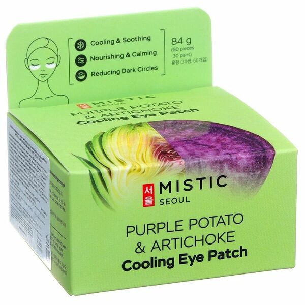 Патчи Mistic охлаждающие с экcтрактами артишока и фиолетового батата 84 г
