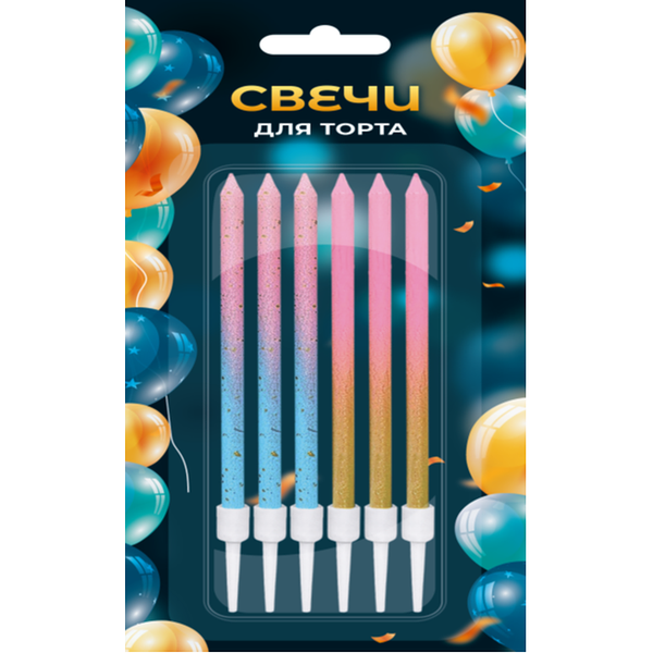 Свечи для торта в ассортименте 10 см, 6шт._РП