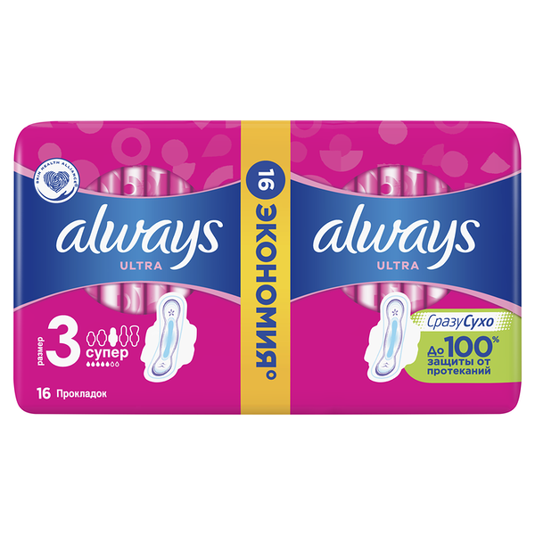 Прокладки Always Ultra Super 16шт