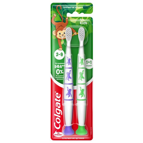 Зубная щетка Colgate For Kids 2-9 лет ультрамягкая, 1+1 шт