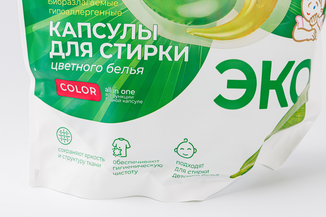 

Капсулы для стирки концентрированные гипоаллергенные Color Synergetic