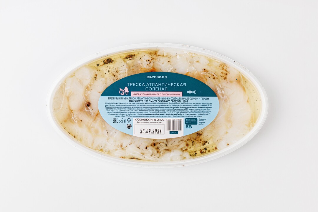 

Треска филе-кусочки ВкусВилл соленая в масле с луком и перцем, 200 г
