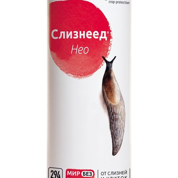 Слизнеед Avgust Нео