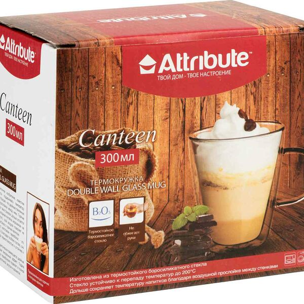 Термокружка Attribute Canteen, 300мл