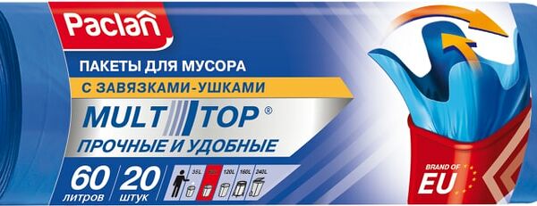 Мешок для мусора Paclan Multitop 60л 20шт