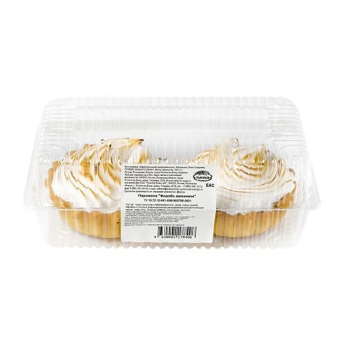 Пирожное Золотой колос Фламбе лимонное 170 г