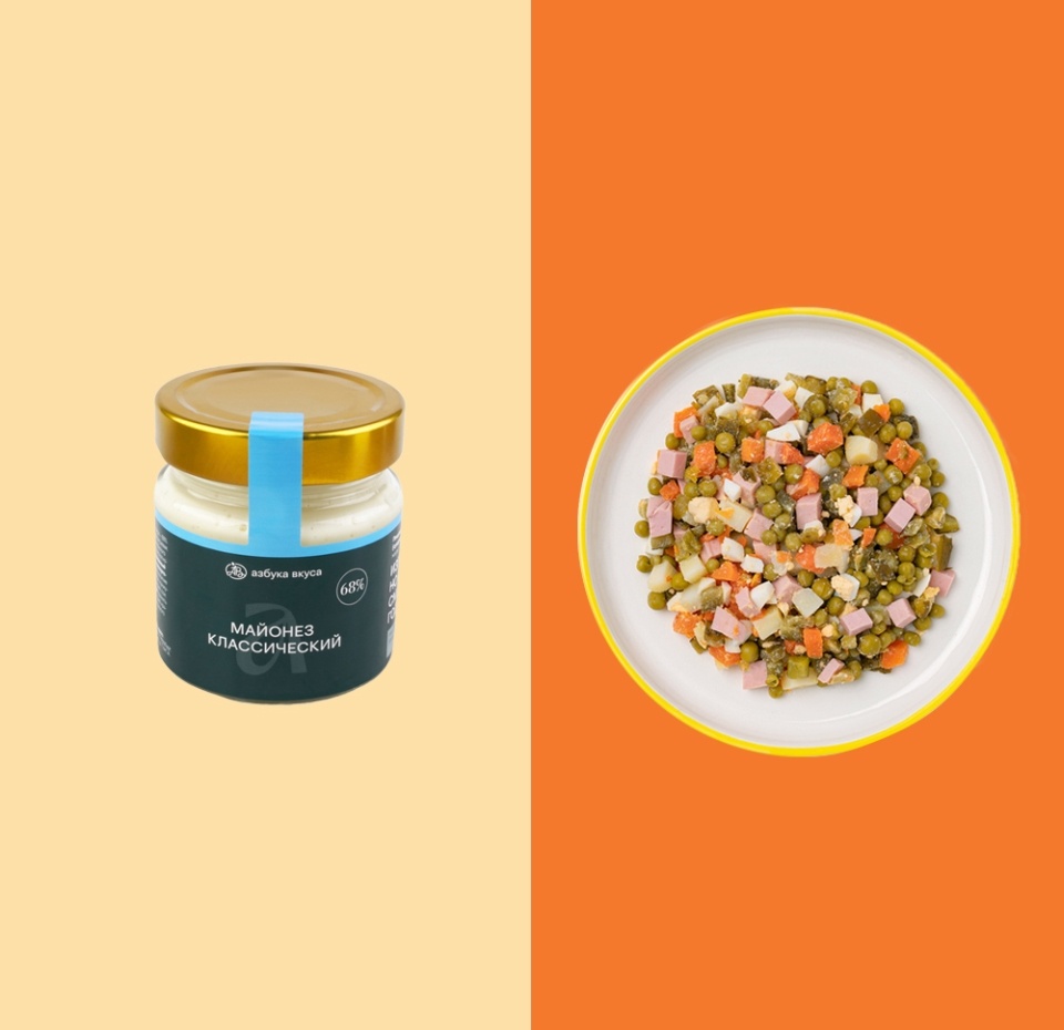 

Салат Оливье с колбасой без майонеза 700 г + Майонез классический Азбука Вкуса 180 г