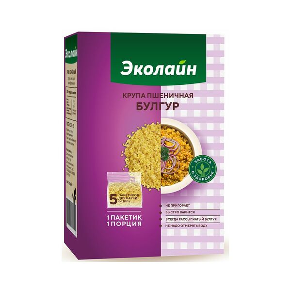 Крупа пшеничная Булгур «Эколайн»  5х100 г.