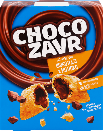 

Готовый завтрак Chocozavr Хрустящие подушечки Шоколадно-молочные 220 г