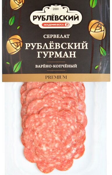 Колбаса Рублевский Сервелат Рублевский гурман варено-копченый нарезка 80г