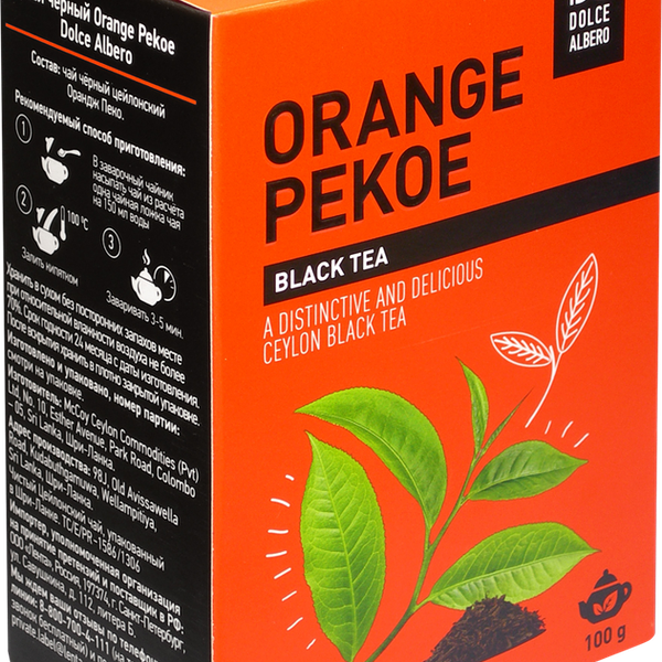 Чай черный DOLCE ALBERO Orange Pekoe, листовой