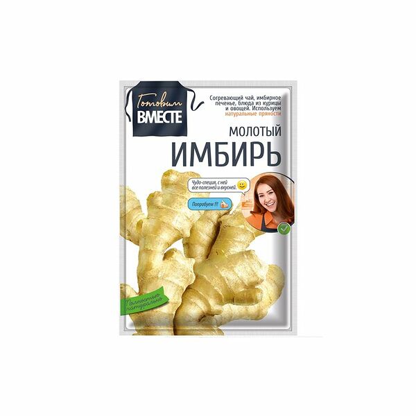 Приправа Готовим вместе Имбирь молотый 15 г