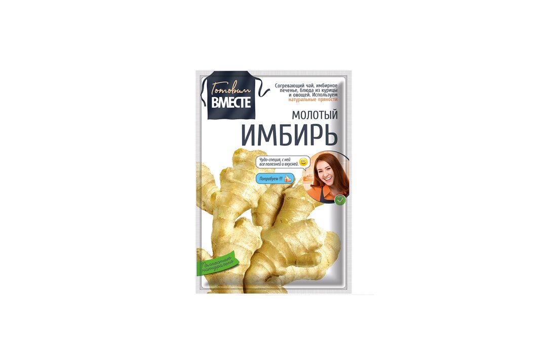 

Приправа Готовим вместе Имбирь молотый 15 г
