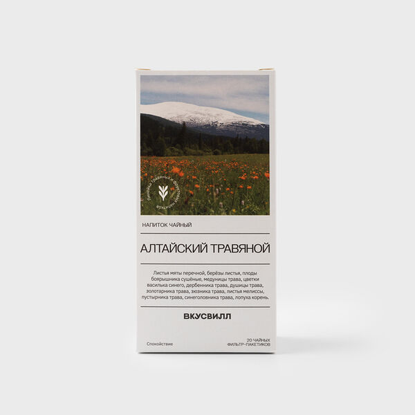 Напиток чайный травяной ВкусВилл Алтайский