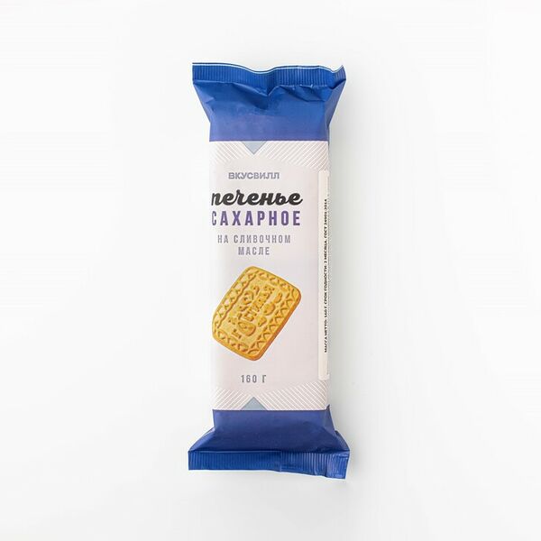 Печенье сахарное на сливочном масле 160г