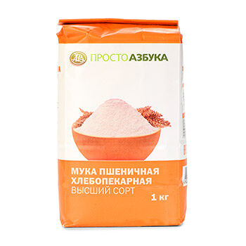 Мука пшеничная высшего сорта 