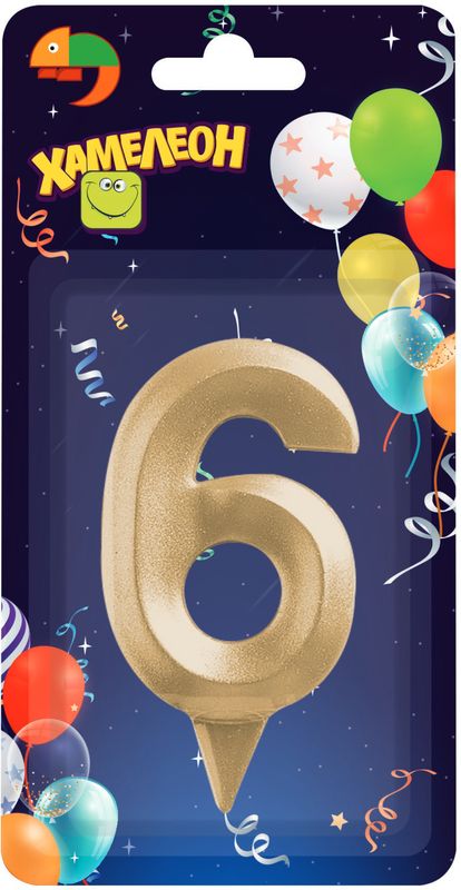 

Свеча Хамелеон Цифра 6 Грань, в ассортименте 1 шт